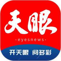 米兰国际平台的参展品牌与产品一览
